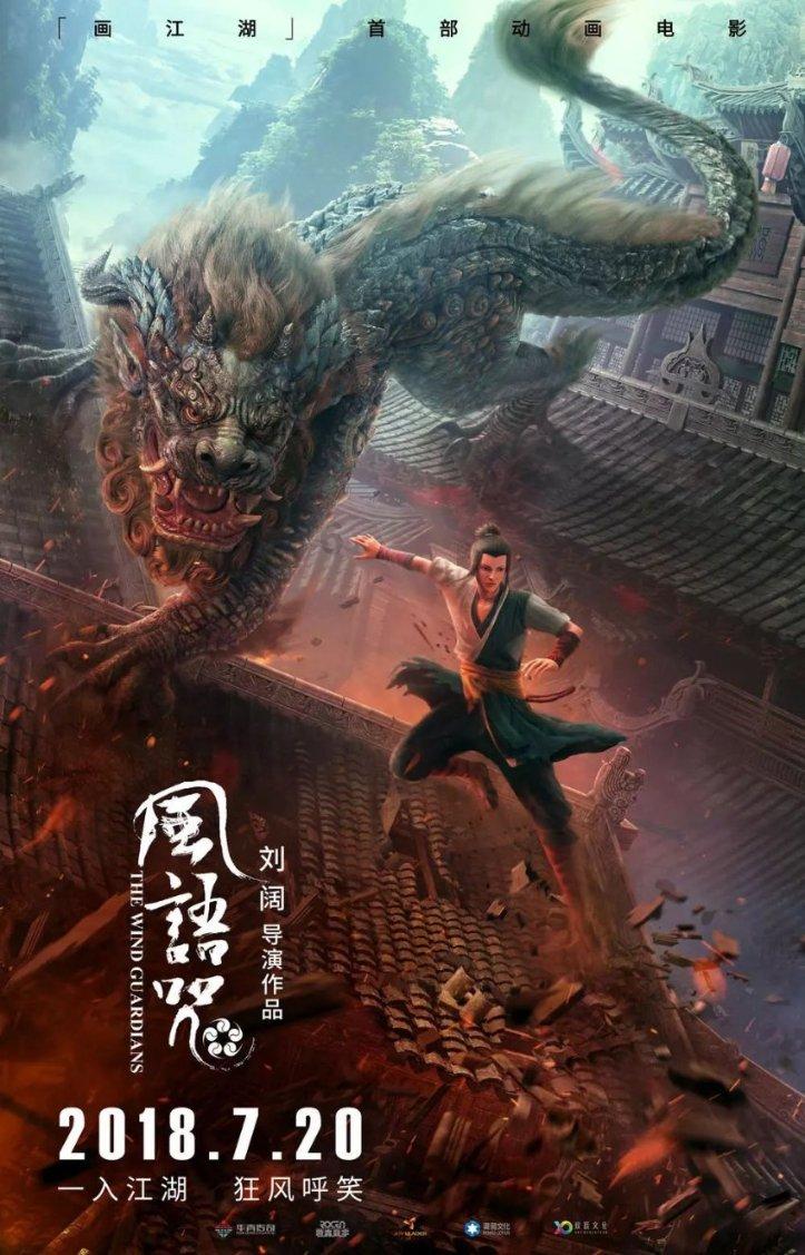 我就换个码头，还要报备吗？