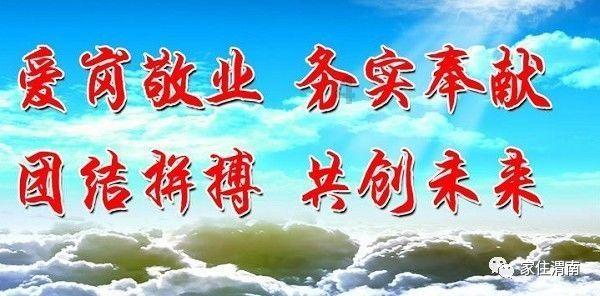 明明处于恋爱关系电话也不让打这算什么?-最全面的知识星球平台