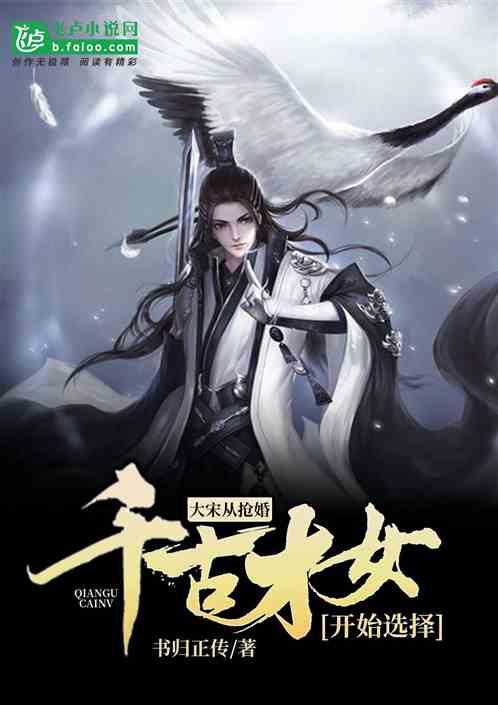 如约而至