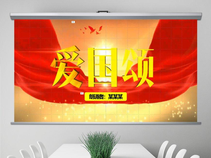 一千多了你不心疼吗+怎么回复女生？游戏画面